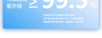 Hello Horse马术头盔防紫外线抗UV夏季遮脸挡光遮阳帽檐防晒帽檐
