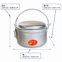 Aluminum Cooker Set, Lightweight Camping Pot, 4L, Multi-Functional Outdoor Gear