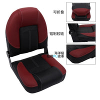 Boat Seat Reversible Front and Back Adjustable Backrest Passenger Seat for Yacht Speedboat