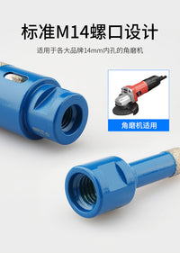 M14 Brazed Diamond Drill Bit for Marble, Stone, Tile, Glass, Granite