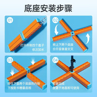 Foldable Automatic Rebound Solo Badminton Trainer