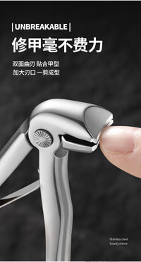 Long Handle Curved Nail Clipper, Large Thickened Stainless Steel, Anti-Splash