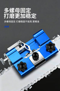 批发手摇磨链器 油锯链条电链锯链条锉刀打磨工具家用便携式