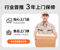 霍曼宠物烘干箱PD80Pro猫咪吹毛烘干机家用静音狗狗洗澡吹干神器