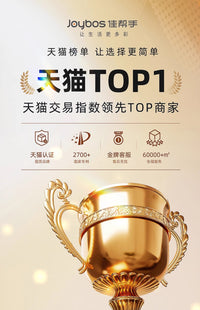 佳帮手密封收纳箱家用大容量特大号衣服玩具整理盒塑料加厚储物箱