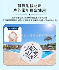 ABS Pool Bottom Drain Outlet for Liner Pools, Removable Steel Structure