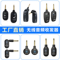 A8 Wireless Guitar Transmitter and Receiver for Electric Guitar and Bass