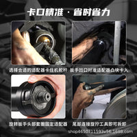 13件套方向机舵杆扳手转向拉杆内球头拆卸取出器汽车底盘维修工具