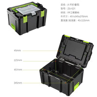 定制款堆叠工具箱家用多功能五金工具组合收纳套装放五金电动工具