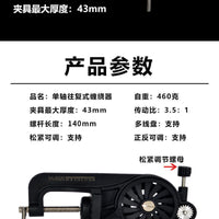 鱼线缠线器渔线轮缠绕机往复式卷线器上线器退线器户外用品