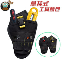 跨境户外用品专用工具包 电工多功能工具腰包五金工具包袋收纳