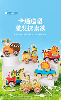 儿童木制动物拖拉玩具卡通滑行车早教益智亲子互动耐摔玩具车