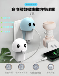 Silicone Cable Organizer and Charger Holder with Cartoon Design