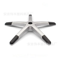 Factory Direct Multifunctional PP Flip Paint Armrest for Gaming Chair Office Swivel Chair Furniture Accessory