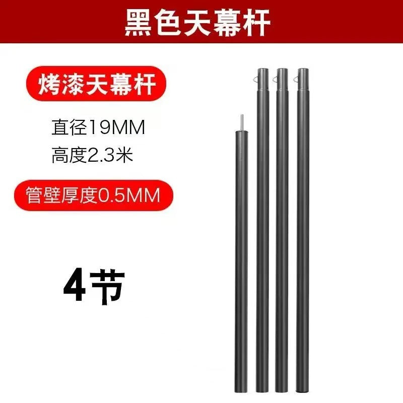 Black Pole 4-sec 23M