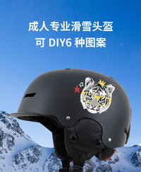 vagant滑雪头盔男女单双板运动户外滑雪装备保暖防撞护具专业雪盔