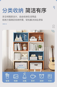 书柜自由组合格子柜落地收纳柜飘窗拼装柜子储物方格柜置物架子MC