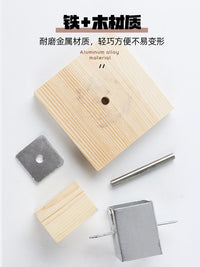 饵料窝料制作方块饵模具自制饵料配方模具挤压模具鲢鳙抛竿