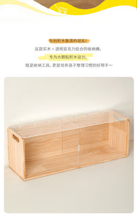 幼儿园积木墙实木积木槽儿童积木收纳箱大颗粒积木收纳槽玩具收纳