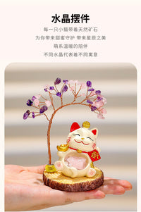 Lucky Cat Natural Crystal Money Tree Figurine, Cute Cat Desk Decor for Home and Office