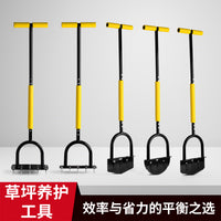 园艺工具手动修边铲 带把半月形草坪修边器 锯齿手草坪修边工具