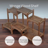Chinese Classical Hardwood Display Shelf, Carved Wood
