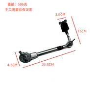 Drum Cymbal Stand Upper Section Jazz Drum Cymbal Stand Middle Section Accessory