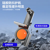 Universal Car Phone Mount for Large Screens, Dashboard, 17mm Ball