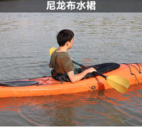 Waterproof Spray Skirt for Sit-in Kayaks