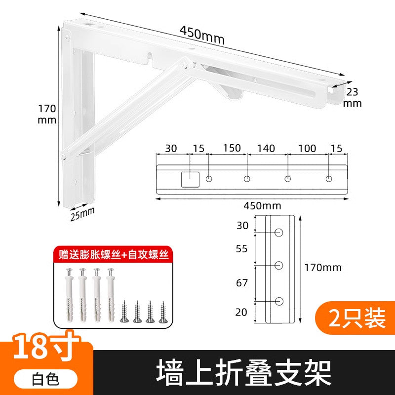 45CM / White Steel