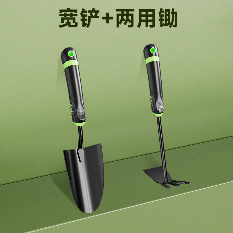 Wide Shovel Dual Hoe