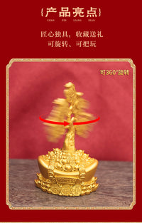 发财树转转风水摆件招财树摇钱树公司店铺开业送礼家居工艺品摆设