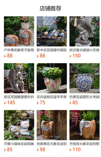 卡通庭院动物装饰摆件青花大象墩子庭院花园花盆底座阳台户外椅子
