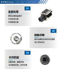 适用于丰田 爆震传感器OE:89615-12040,8961512040,SU4040,5S2249