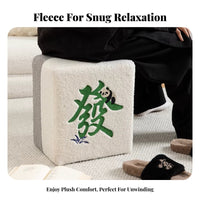 Mahjong Tile Pouf Plush Surface Low Stool sturdy Wood Legs for Entryway, Bedroom