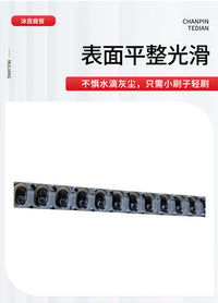 KBP1000/2000/2100电钢琴键盘导电橡胶1条12个琴键配件导电橡胶
