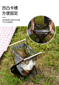 露营铁艺折叠垃圾架家用厨房野炊烧烤多功能收纳支架垃圾桶户外