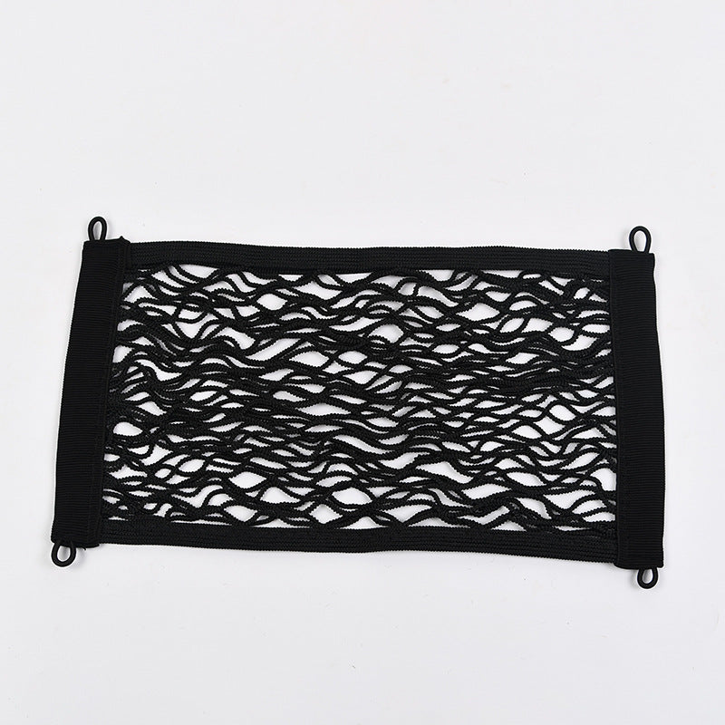 35-20cm / Thickened Elastic