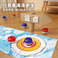 跨境桌上冰壶旱地冰球迷你便携室内休闲桌面游戏玩具家庭亲子互动