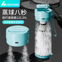 羽毛球蒸球器球桶盖替换喷雾加湿器蒸球机熏球器湿润羽毛防断毛
