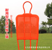 移动人墙足球训练辅助装备模拟人墙任意球训练人墙训练靶假人