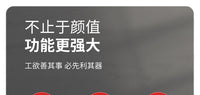 工业级切割瓷砖大力钳 不崩瓷防汗防滑重型一体式多功能大力钳