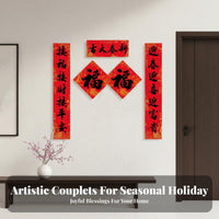 Festive Door Couplets, Handwritten, Luminous Red, Multiple Sizes