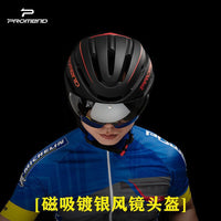 PROMEND Cycling Helmet with Magnetic Visor and USB Rechargeable Warning Light