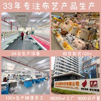 卡通可爱猫咪毛绒笔袋 康乐屋轻便大容量多用收纳袋化妆包批发