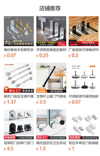 Sliding Shoe Rack Plate for Entryway, Cold Rolled Steel