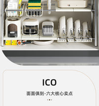 生活宣言厨房不锈钢下水槽置物架多层功能伸缩锅具收纳架子置物架 双层【5板3篮1锅架】自由伸缩下水槽置物架
