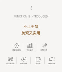 木质藤编桌面杂物收纳筐茶几遥控器编织收纳篮子化妆品零食收纳盒