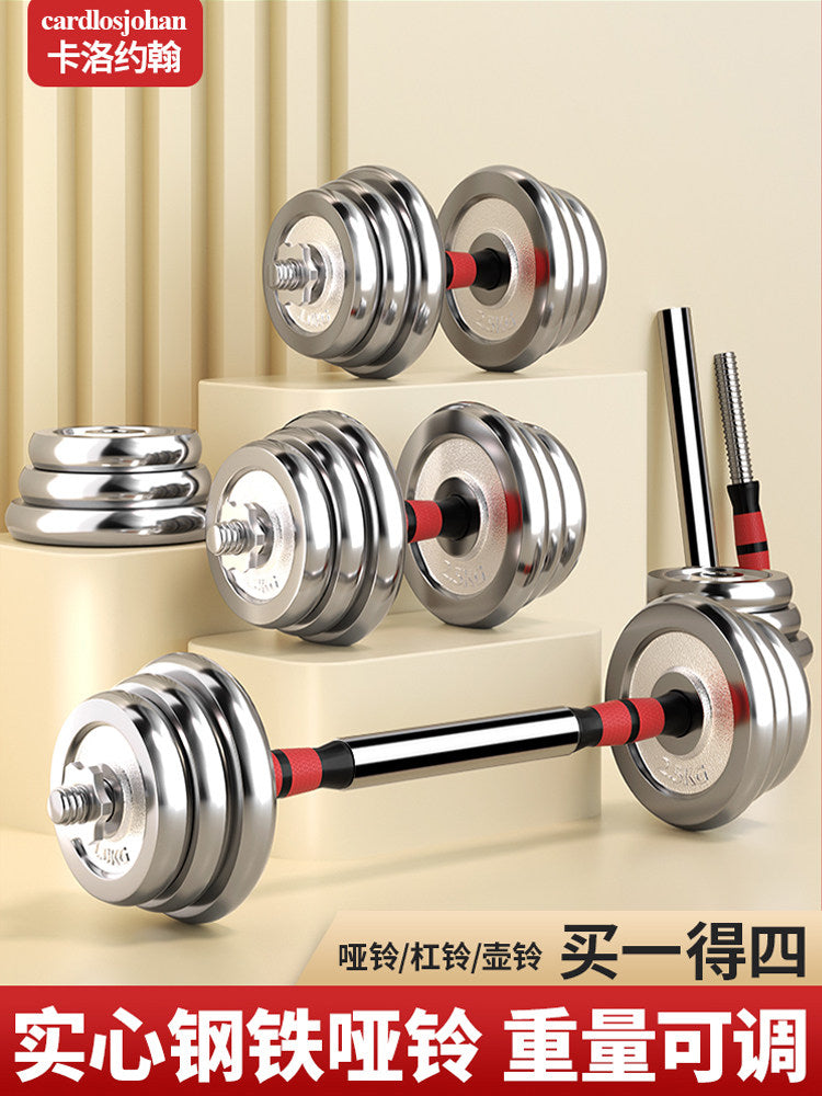 CARDLOS&JOHAN Solid Steel Plated Dumbbell Set Adjustable Weight for Home Fitness