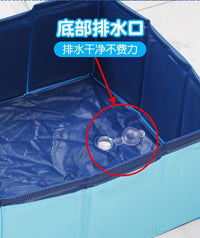 宠物洗澡盆可折叠中小型犬狗狗专用游泳池浴缸洗澡桶猫咪浴盆方形